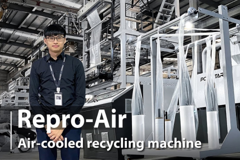 Air Cooled PE film recycling machines for PE producers